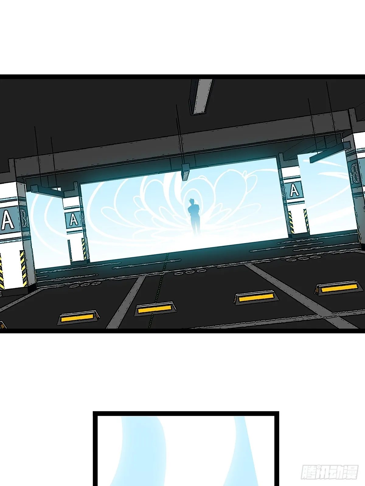 从认真玩游戏开始崛起在线观看漫画,圣途2图