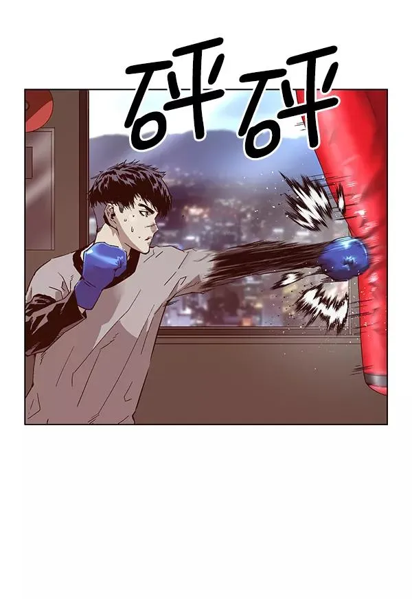 第128话3