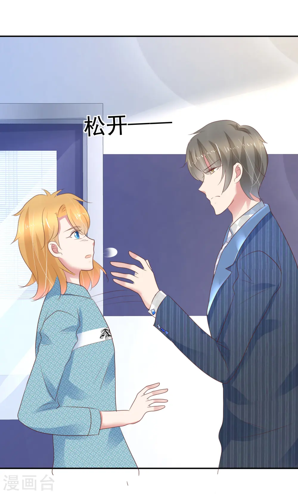 第271话0