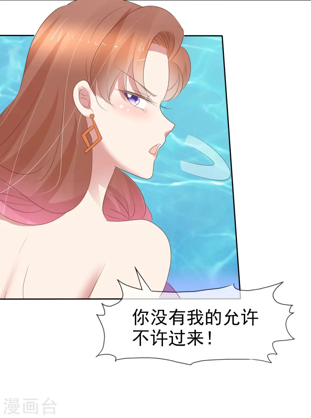 第400话2