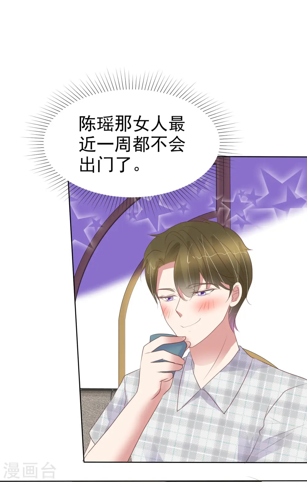 第431话1