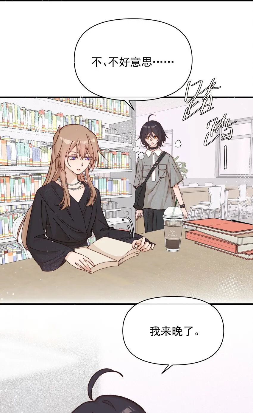 31 学以致用2