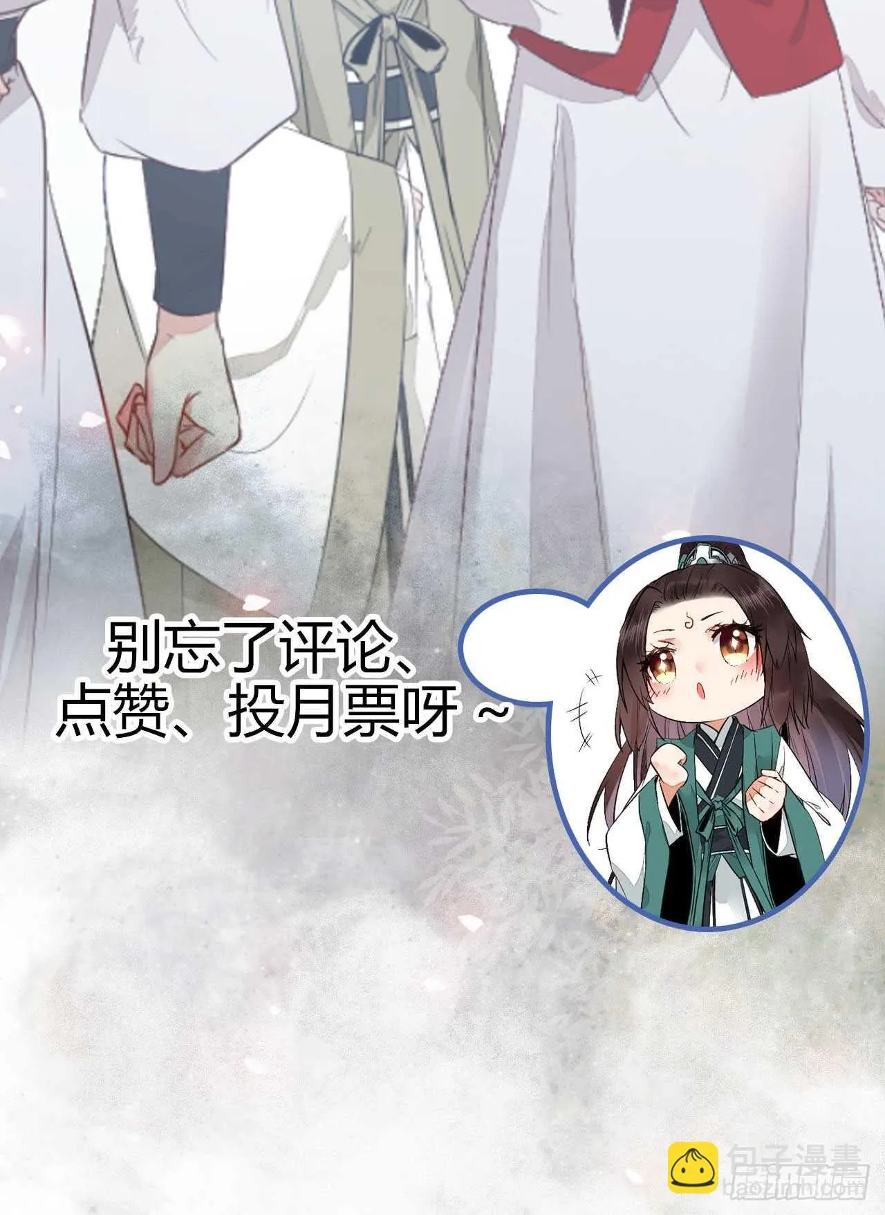 解开误会1