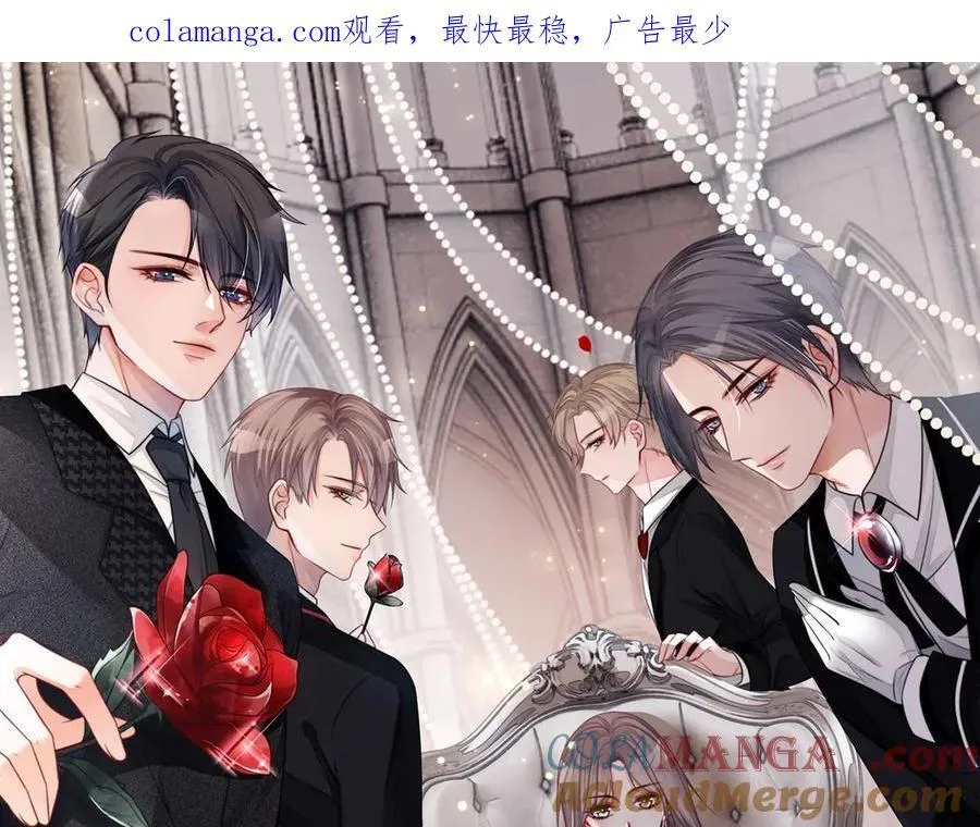 被大佬们团宠后我野翻了免费漫画飞飞漫画漫画,第314话 全力守护1图