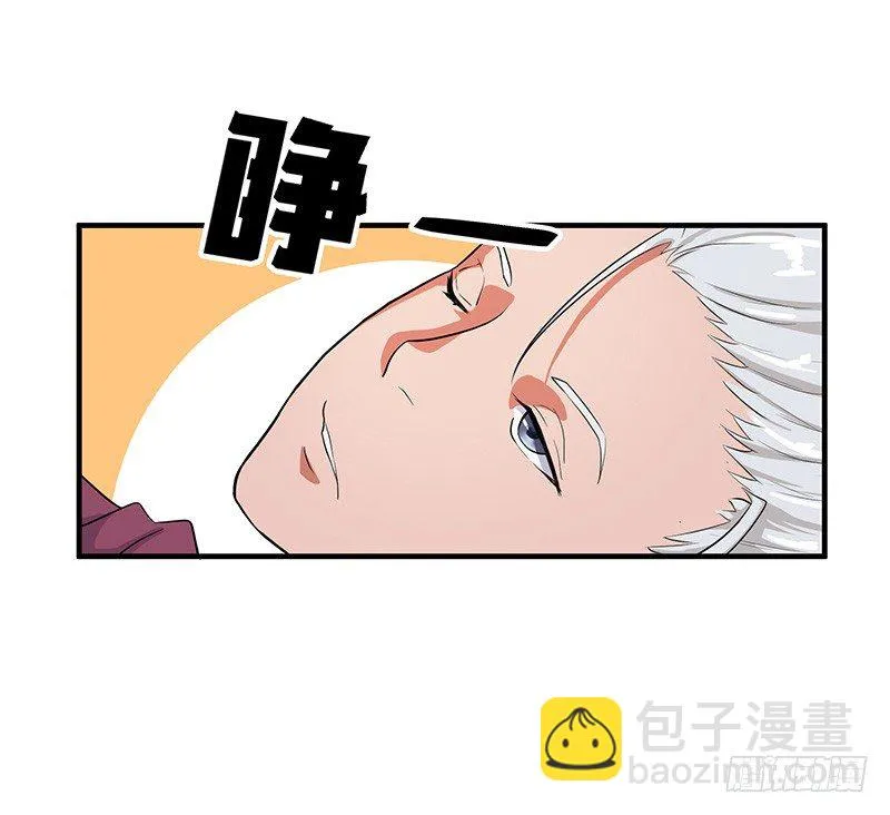 第52话 结伴2