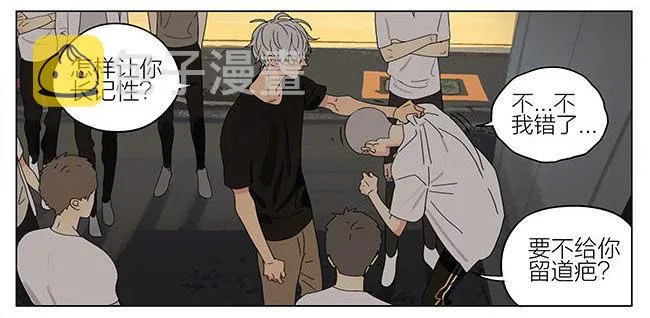 两年前4