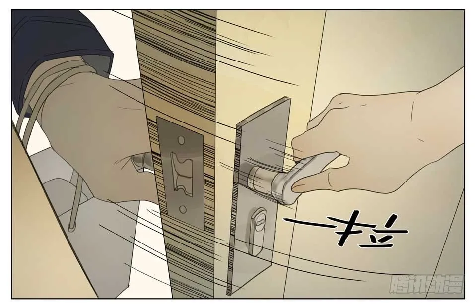 意外壁咚1