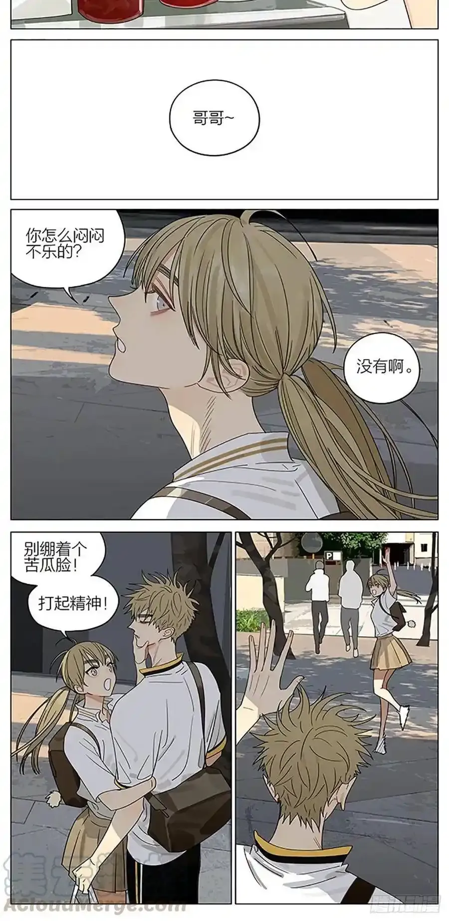早晨 22