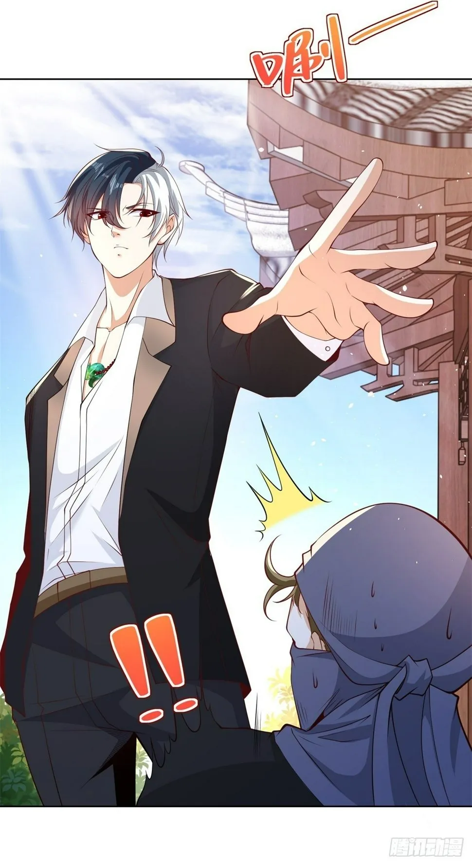 第105话 妖孽1
