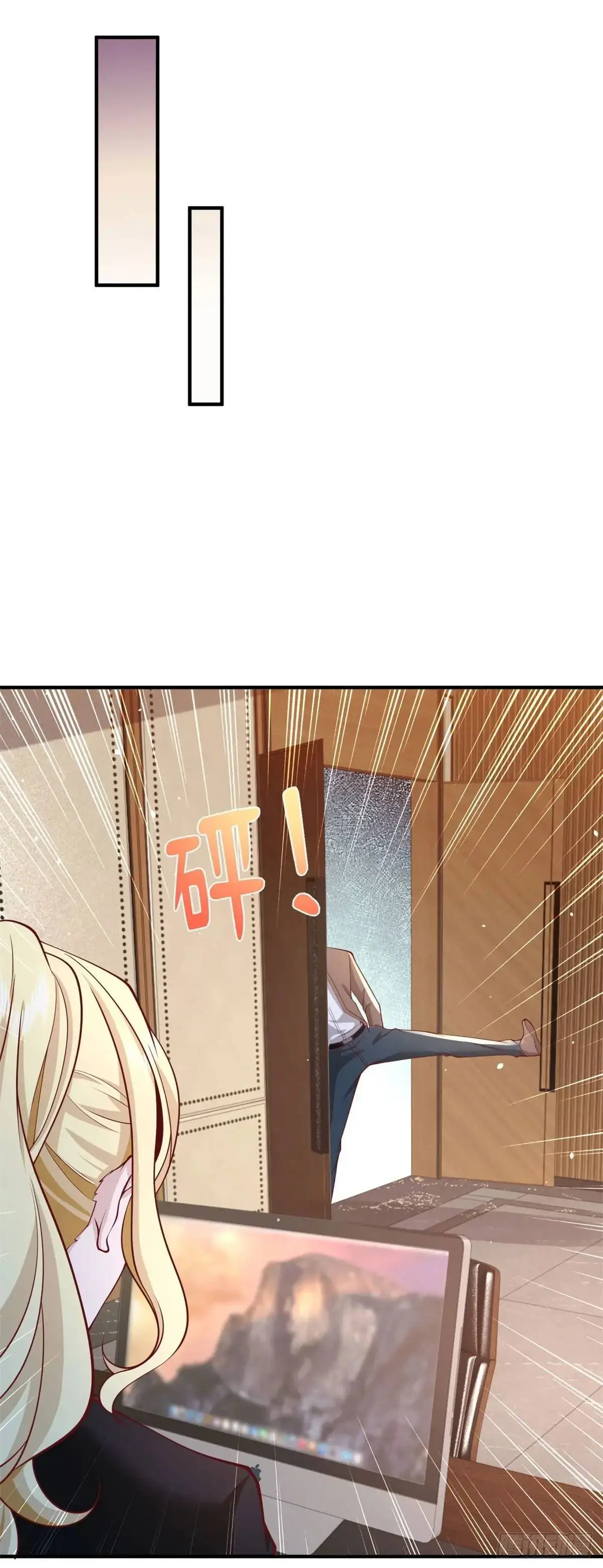 第195话 下毒1