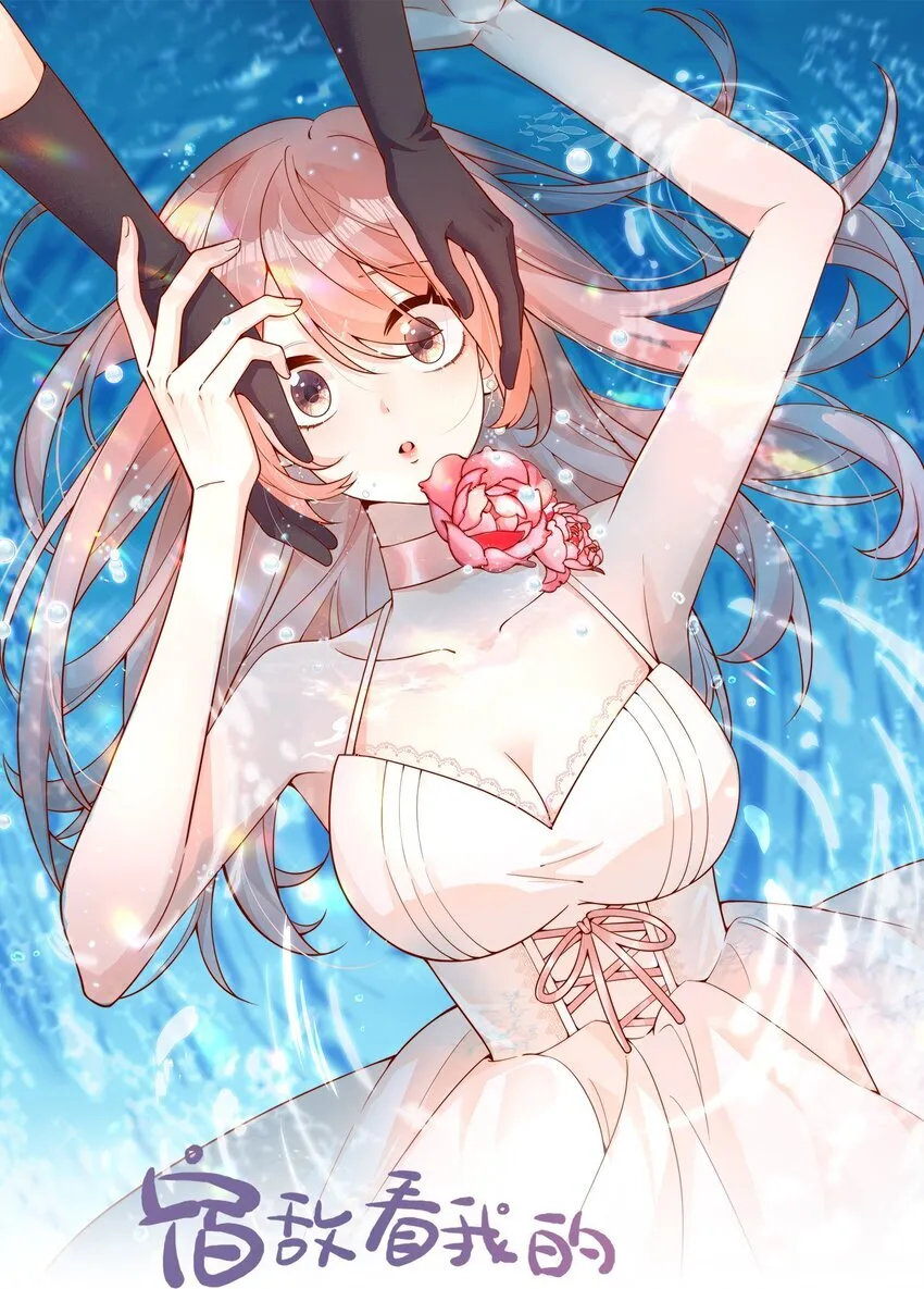 获奖名单 获奖名单2