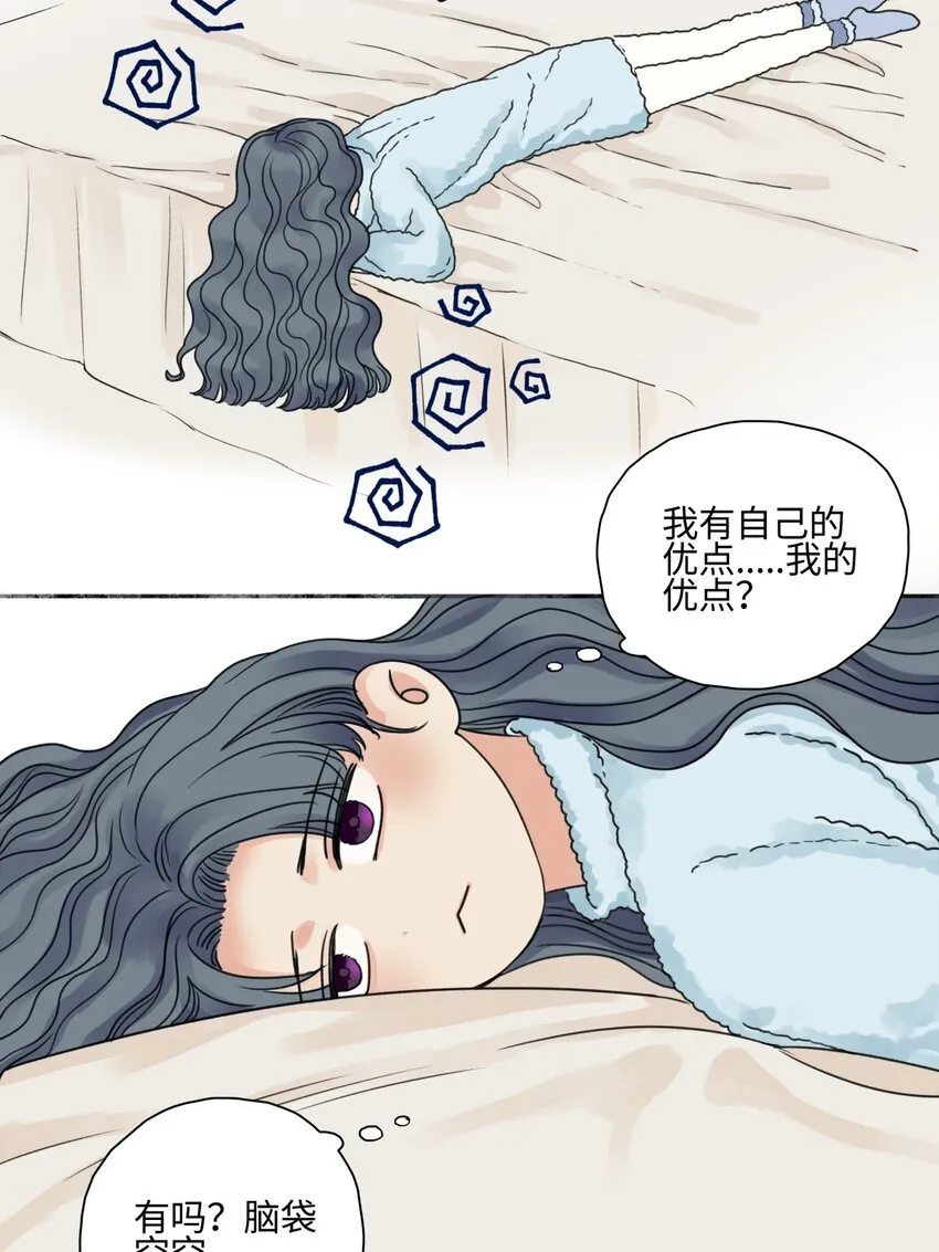 72 幸福的颜色4