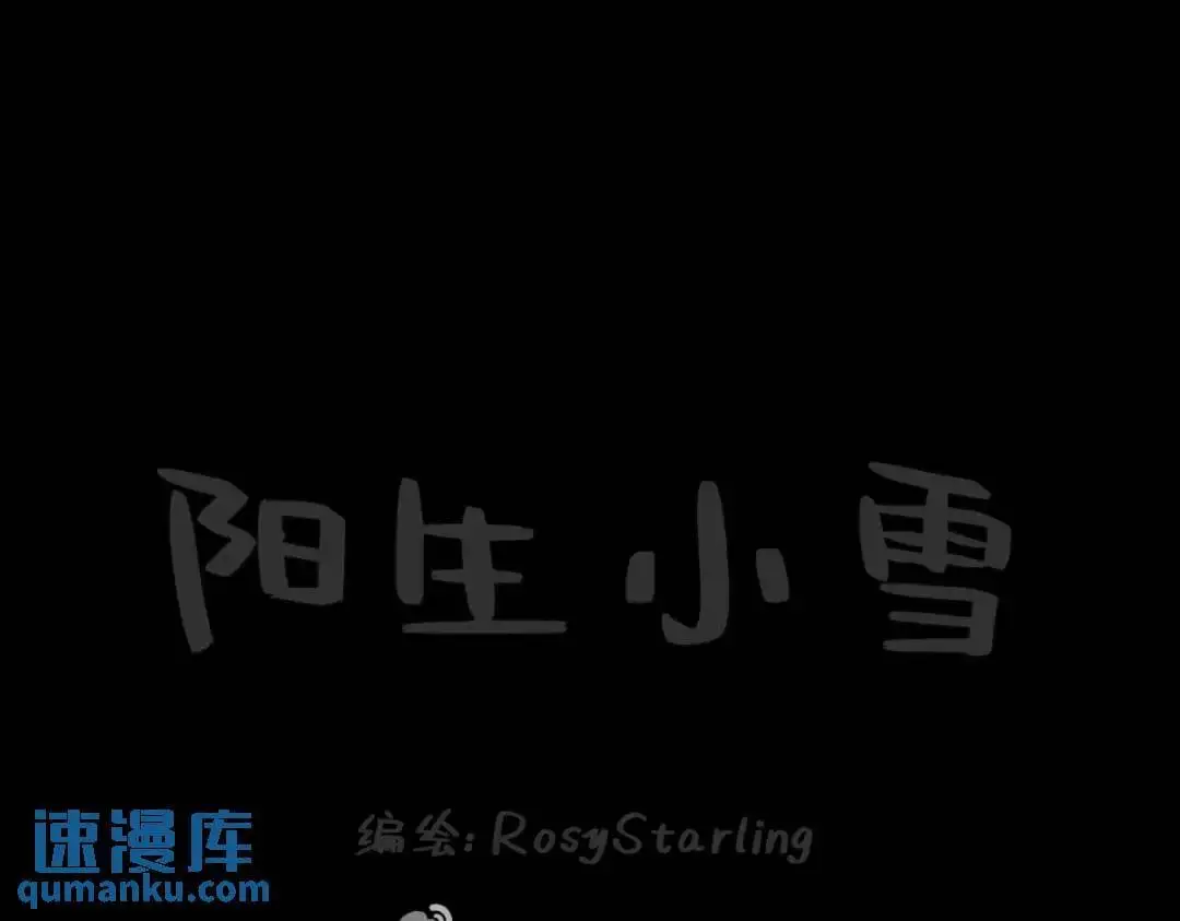 65 死于冷漠0