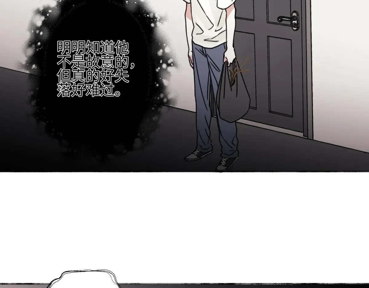 82 顺其自然2