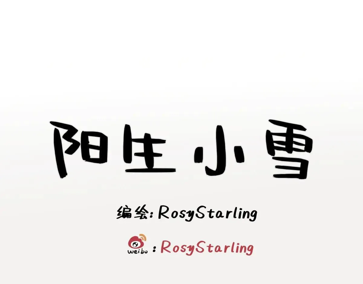 82 顺其自然0