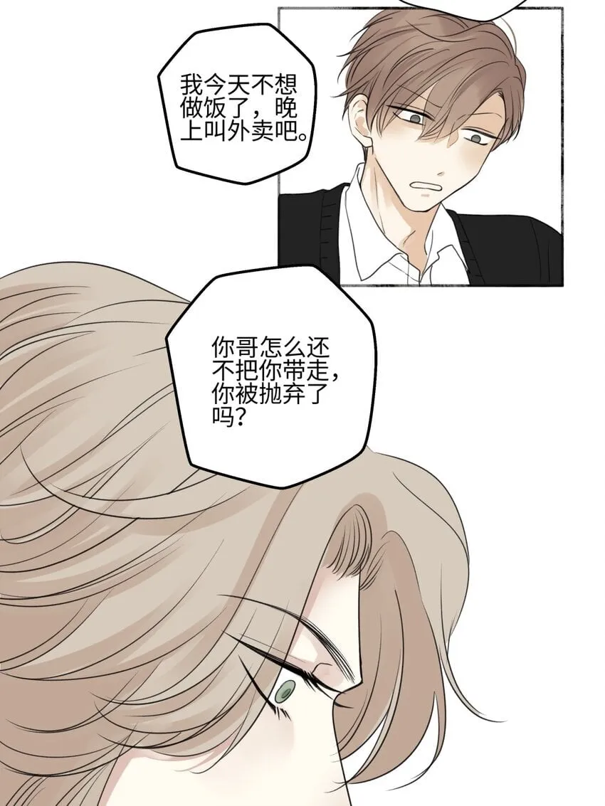 55 皮肤4