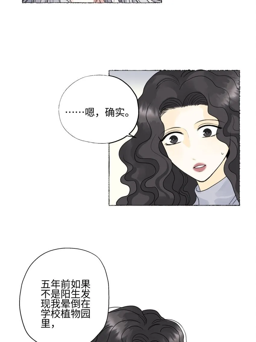 59 千里之外的落荒而逃3