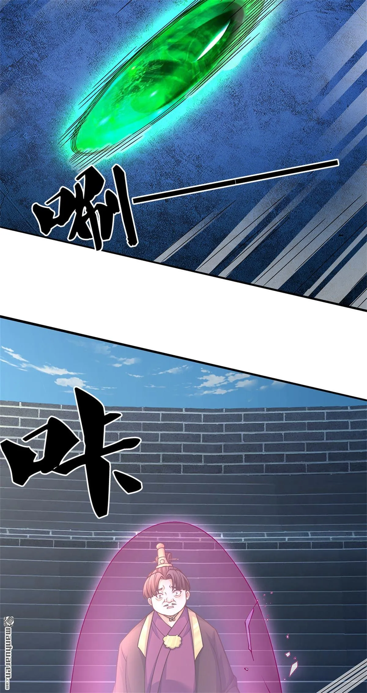 第25回2