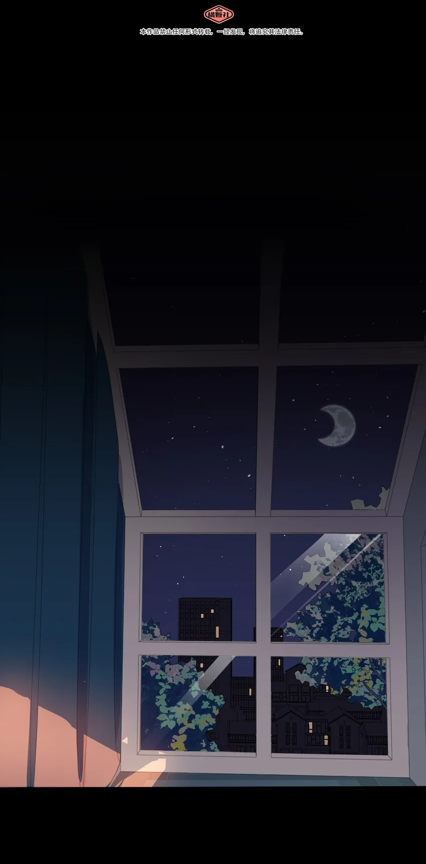 012 驯服1