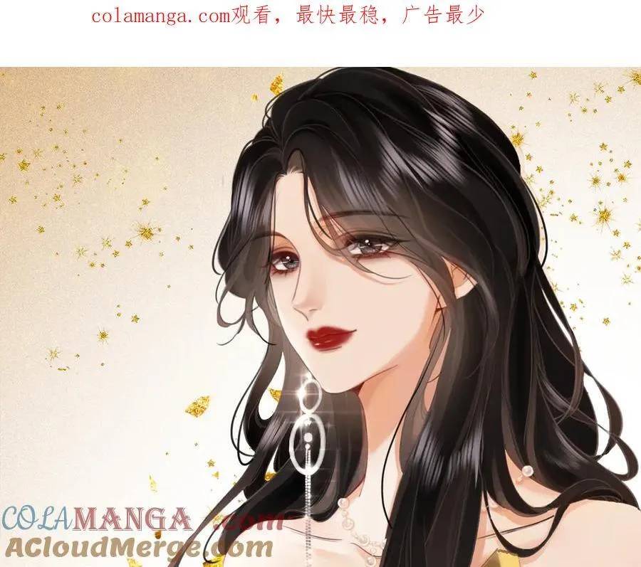 顾小姐和曲小姐小说在哪免费看漫画,第119话 救场1图