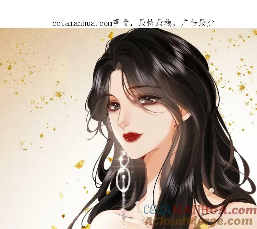顾小姐和曲小姐免费小说漫画,第44话 吻戏1图