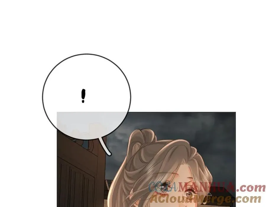 顾小姐和曲小姐正版小说漫画,第67话 不放心5图