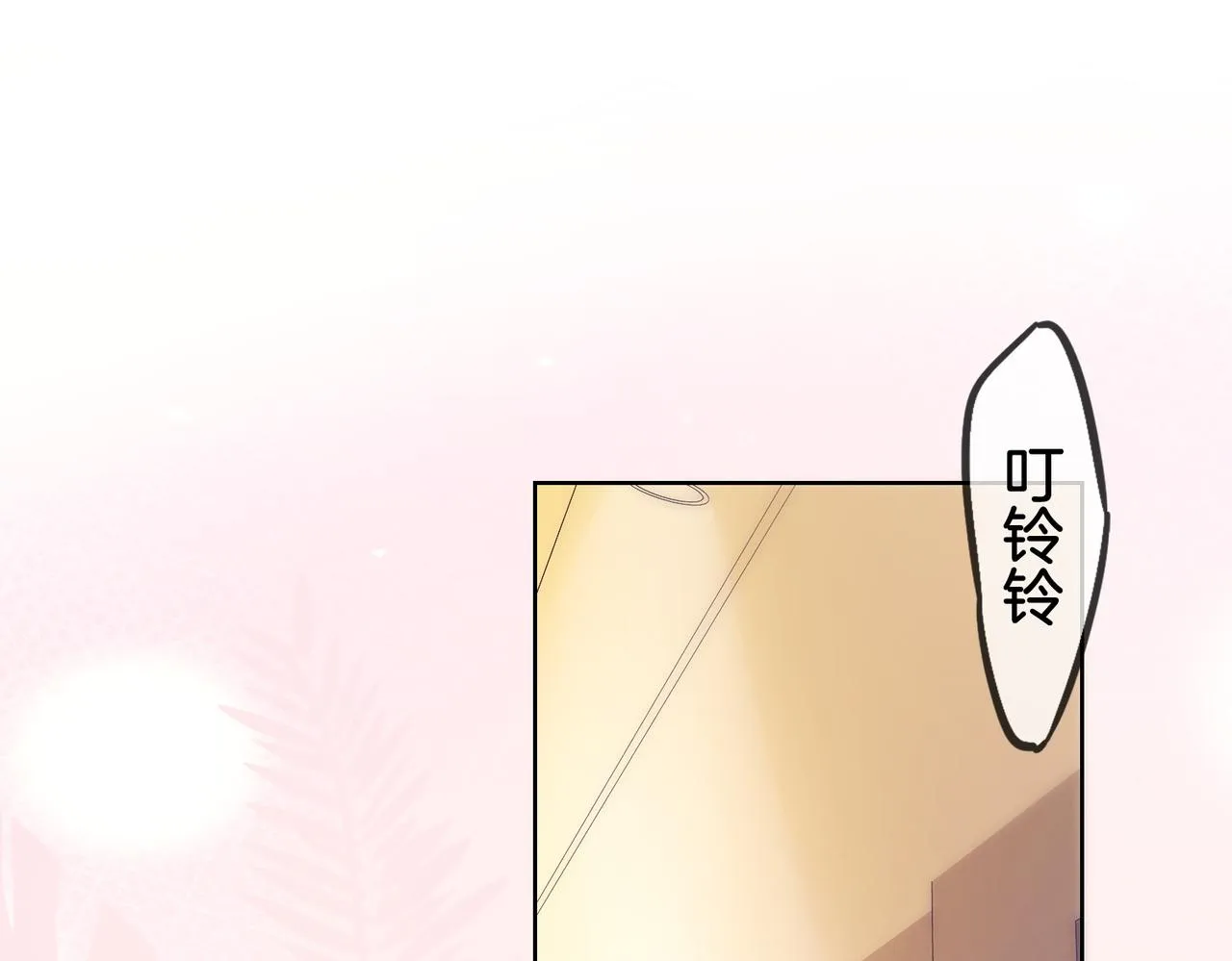顾小姐和曲小姐小说在哪免费看漫画,第6话 劲爆的秘密？5图