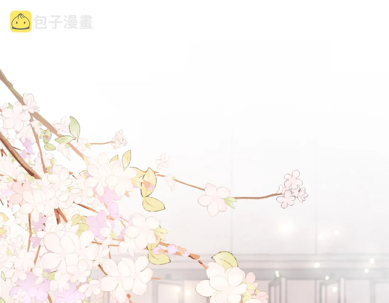顾小姐和曲小姐在哪免费看漫画,第22话 拍卖会4图