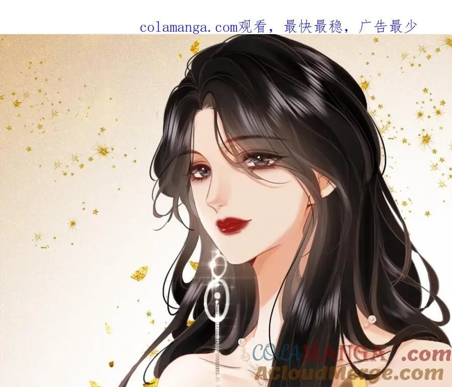 顾小姐和曲小姐正版小说漫画,第86话 下厨1图