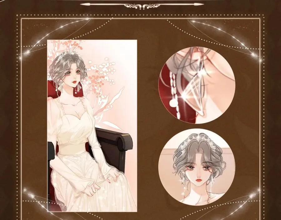 顾小姐和曲小姐免费小说漫画,漫画福利内容·顾曲妆造集锦4图