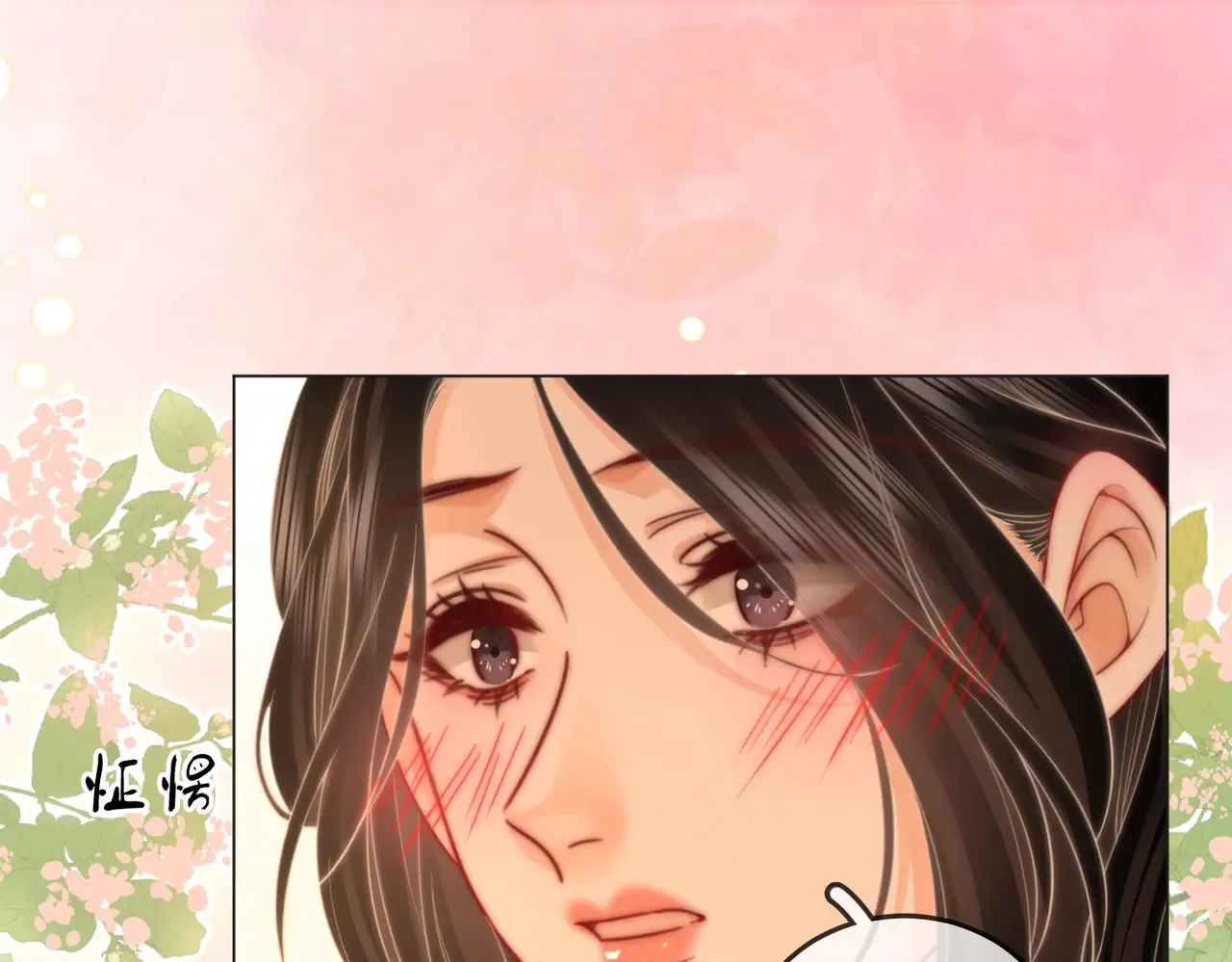 顾小姐和曲小姐小说在哪免费看漫画,我们不可能分开的5图
