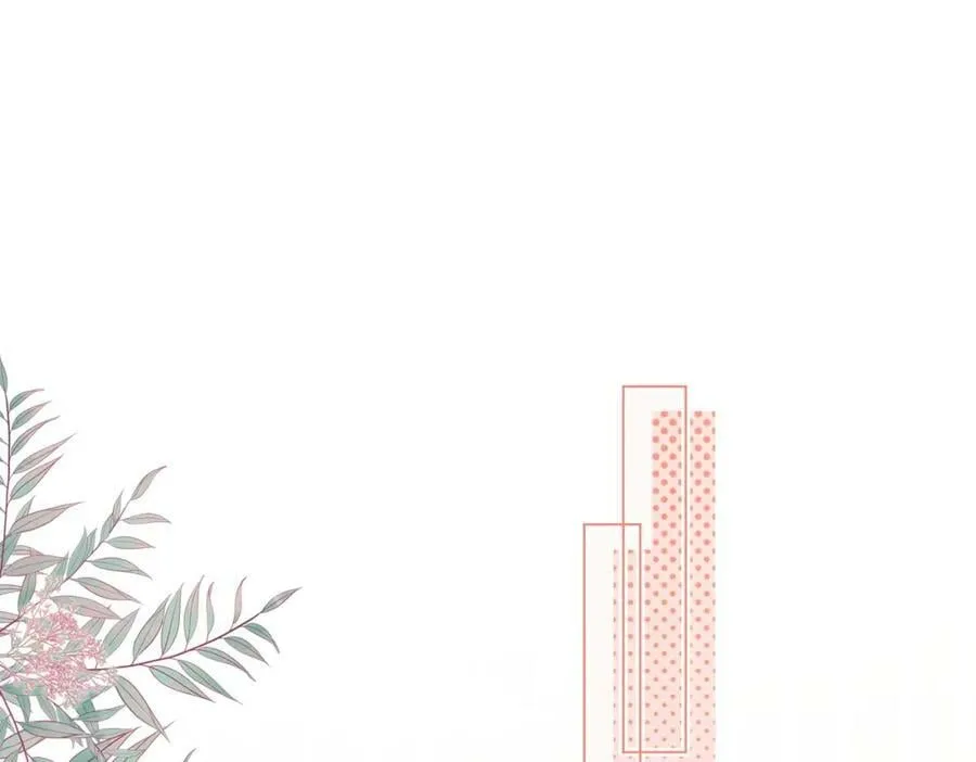 顾小姐和曲小姐正版小说漫画,第47话 舞池修罗场5图