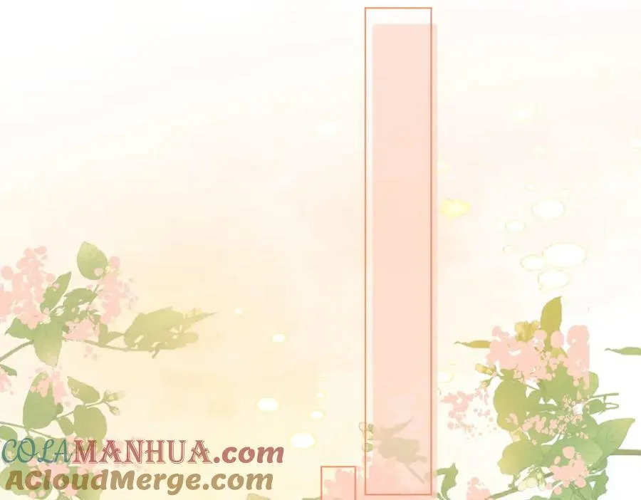 顾小姐和曲小姐免费小说漫画,第42话 扯项链5图