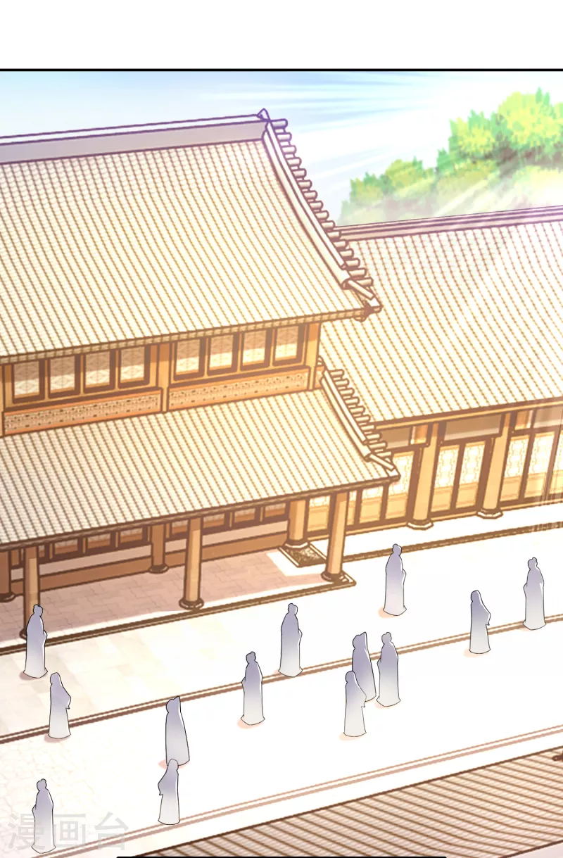 极品狂婿叶辰漫画,第32话 审美专家林欢登场2图