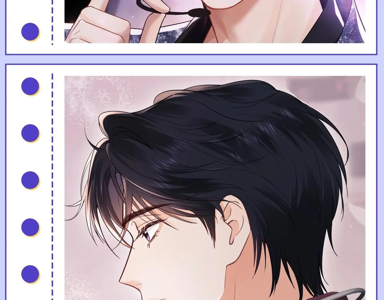老婆粉了解一下漫画解说漫画,第33期 特别企划：快来跟霍希盛乔学表情管理5图