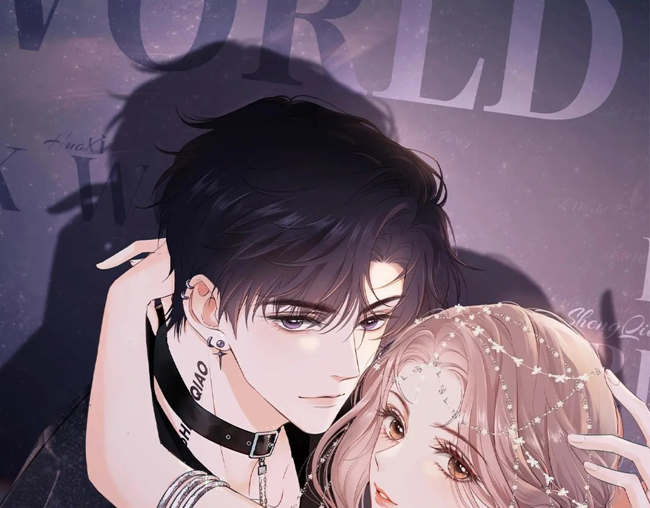 老婆粉了解一下漫画解说漫画,第33期 特别企划：快来跟霍希盛乔学表情管理1图
