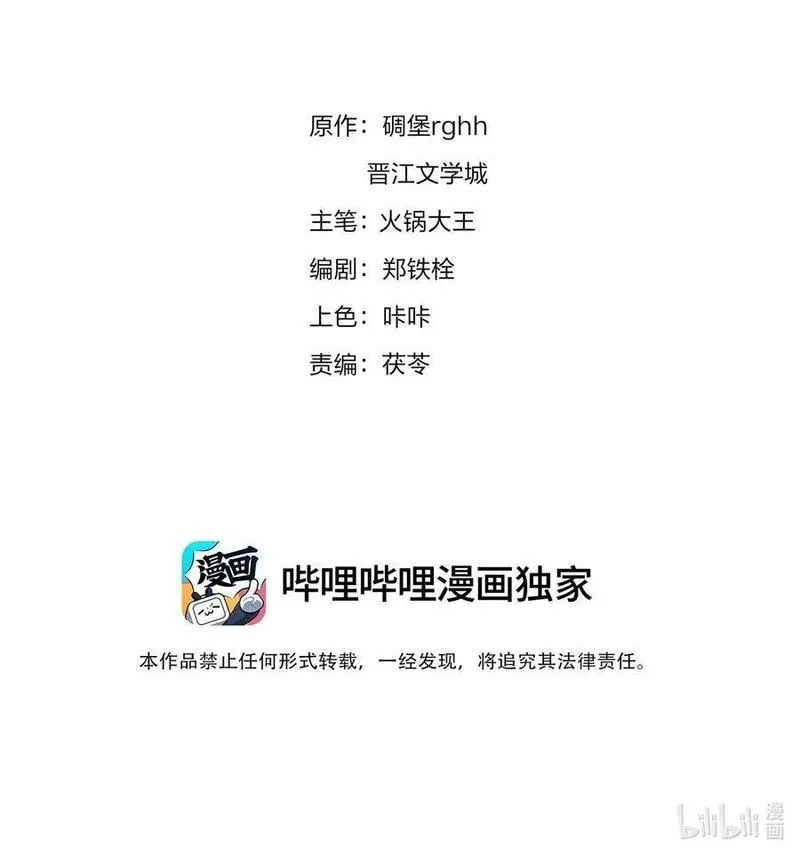 123 复仇1