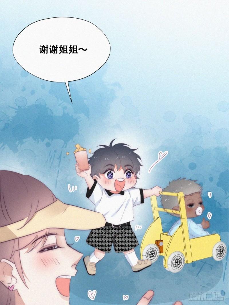 【养娃小剧场】被孝到的老爸4