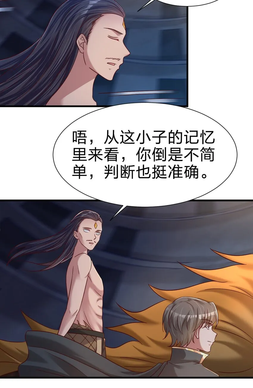 105 真面目4