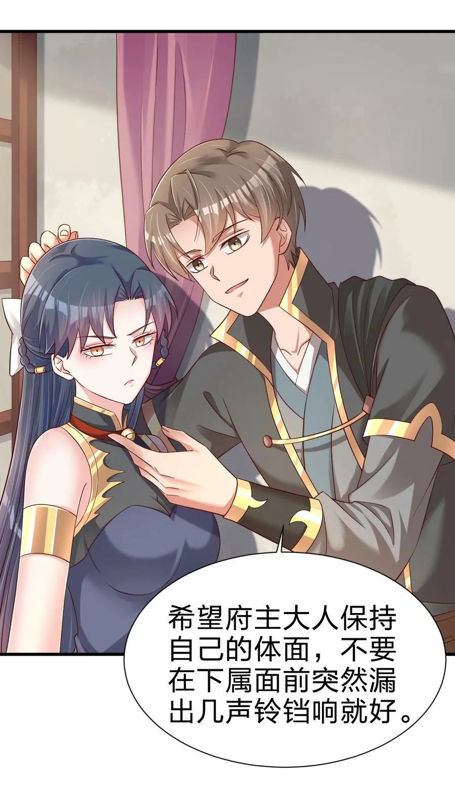 140 媚奴1
