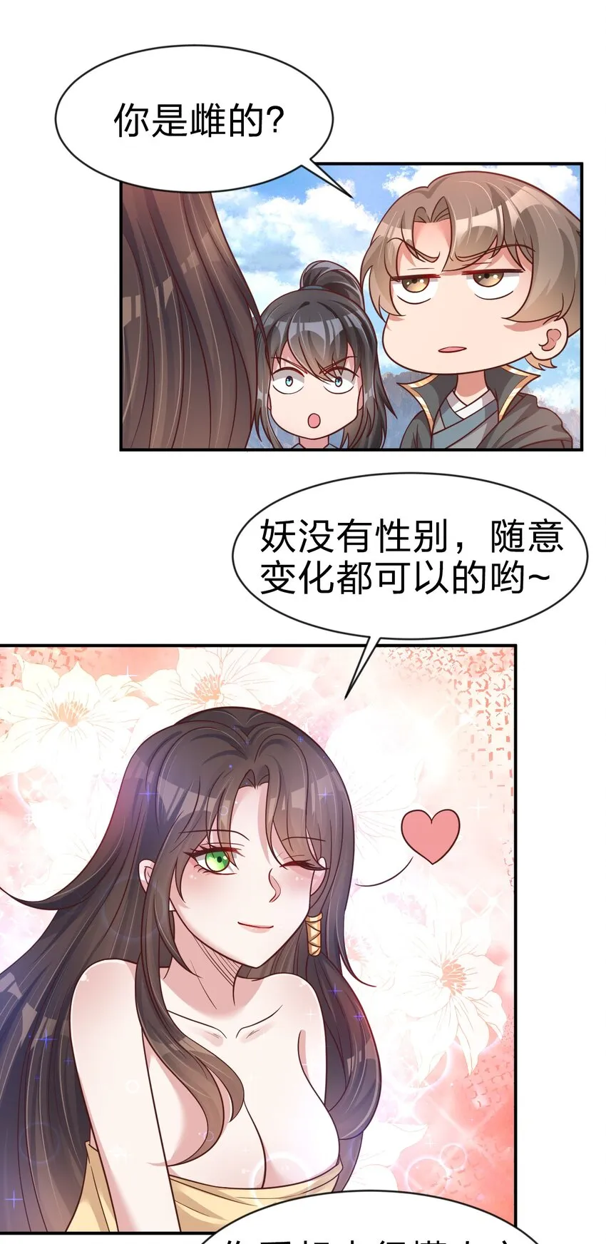 063 锤锤1