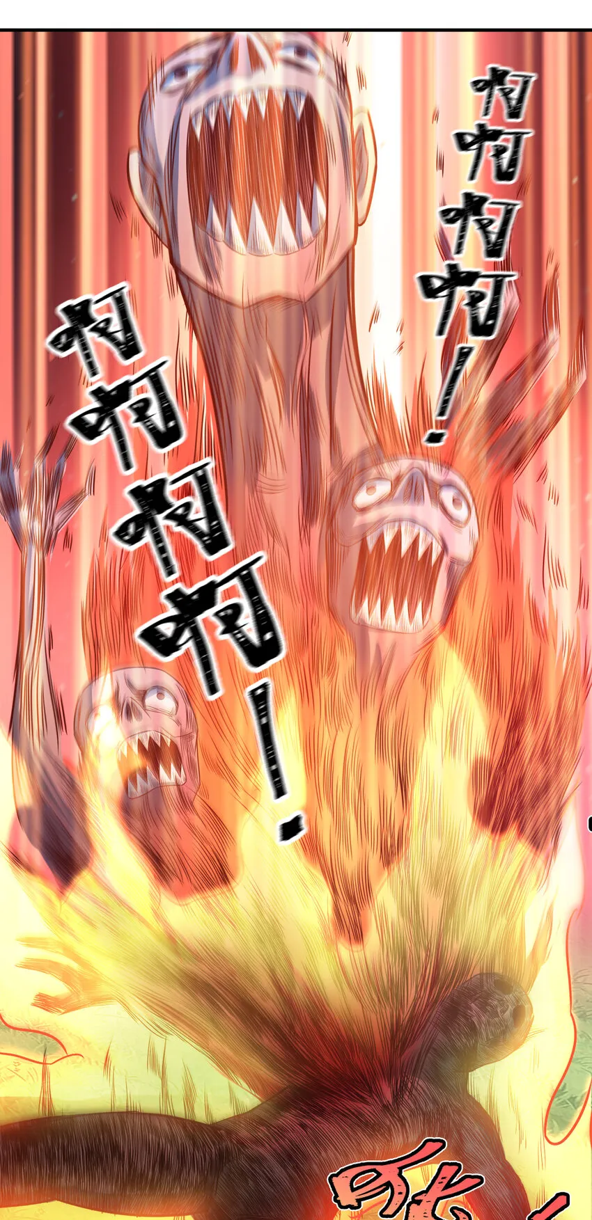 008 全角色全攻略3