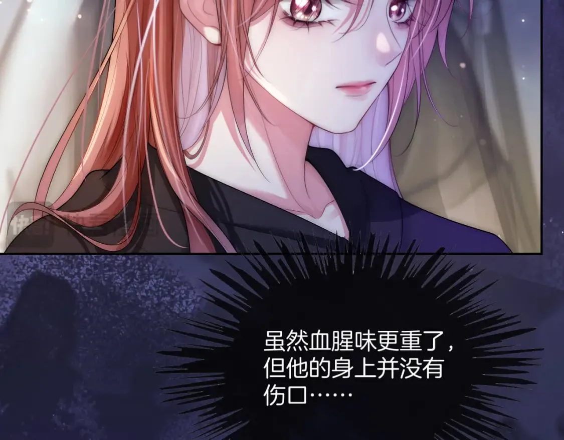 02 神秘男子4