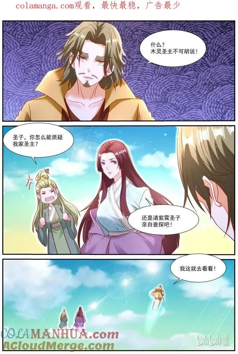 第944回0