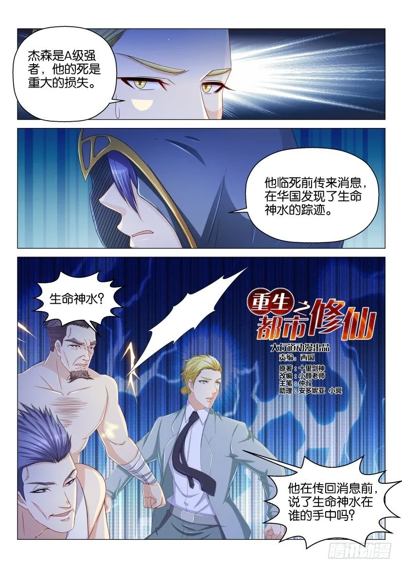 第153回0