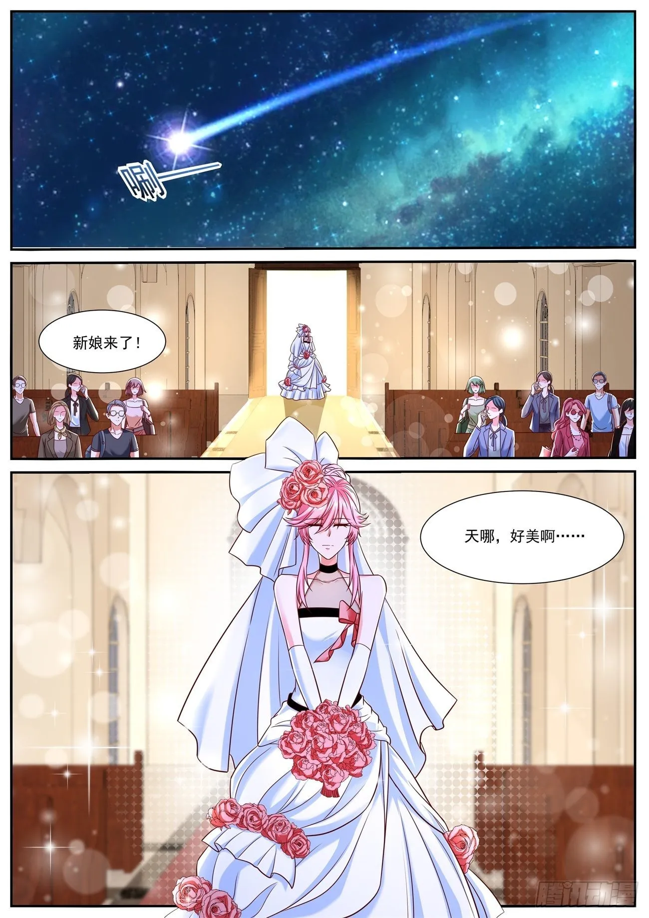 第791回0
