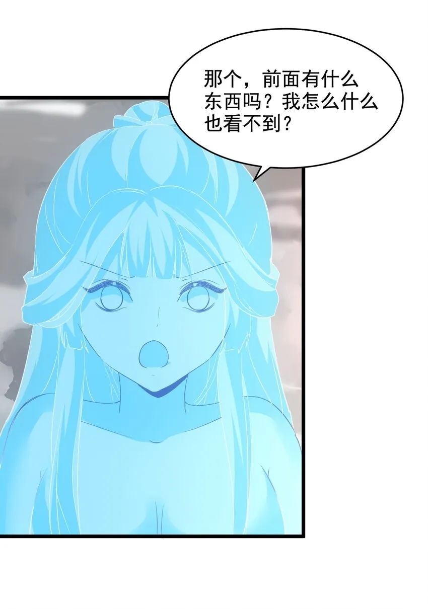 111 太一塔2