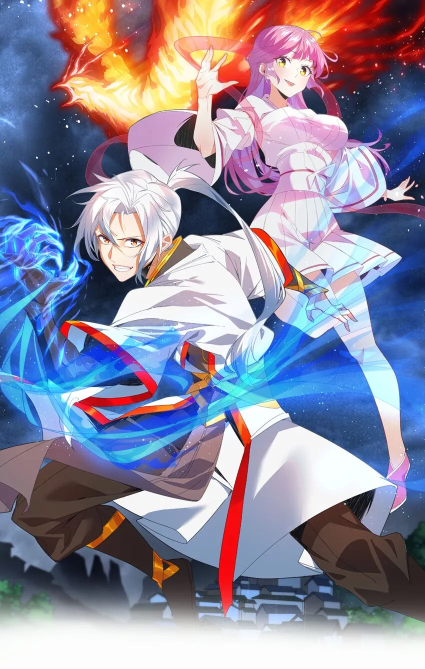 万古第一神动漫在线观看免费漫画,122 赴宴1图