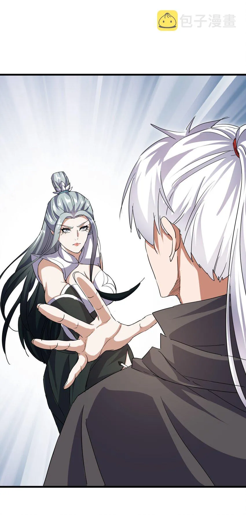 万古第一神动漫在线观看免费漫画,169 小阳 回来了？3图