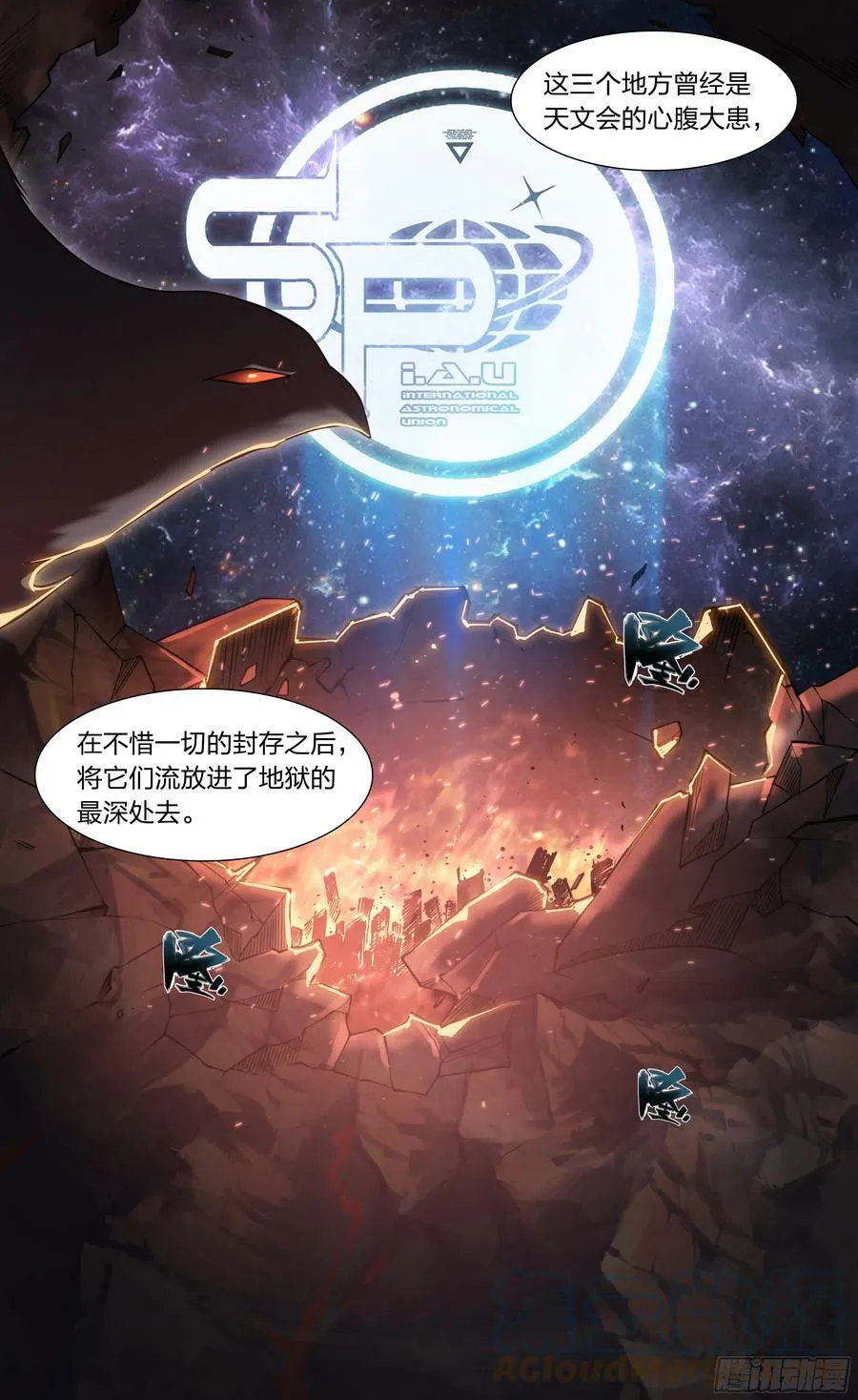 84 独家情报4